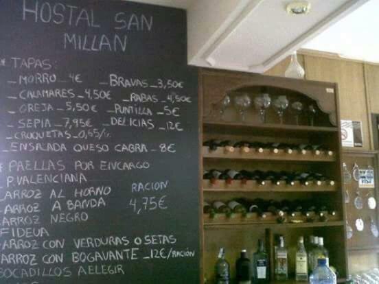 Hostal Restaurante San Millan 오리우엘라 델 트레메달 외부 사진
