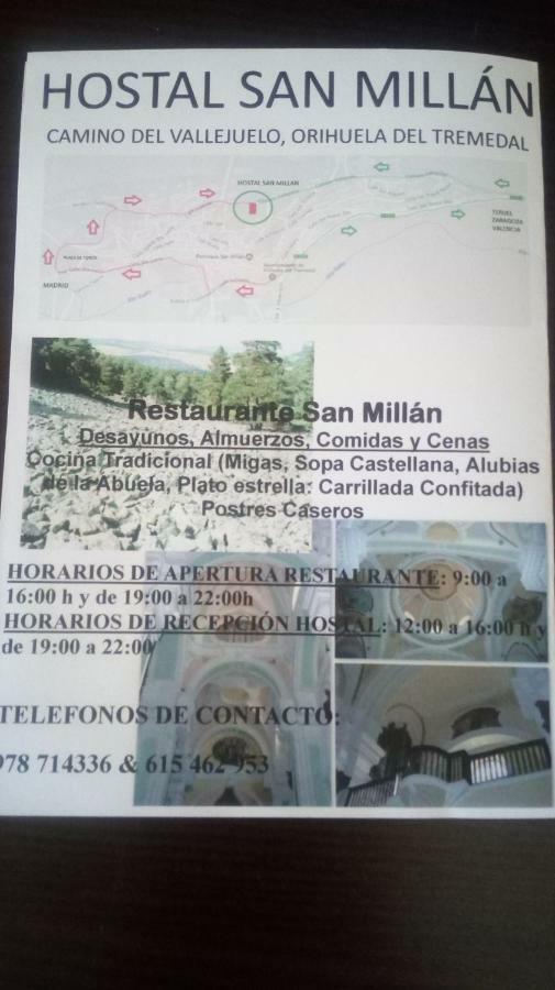 Hostal Restaurante San Millan 오리우엘라 델 트레메달 외부 사진